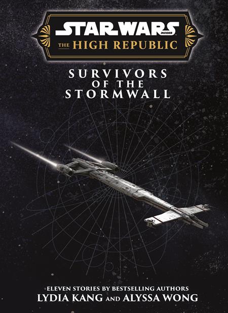 STAR WARS INSIDER THE HIGH REPUBLIC SURVIVORS OF THE STORMWALL HC — Default Title