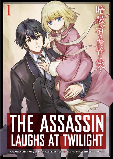 ASSASSIN LAUGHS AT TWILIGHT TP VOL 01