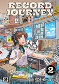 RECORD JOURNEY TP VOL 02