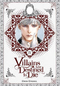VILLAINS ARE DESTINED TO DIE LIGHT NOVEL VOL 04 Default Title