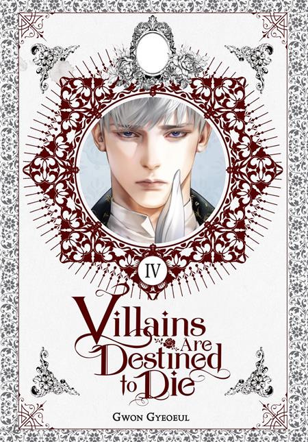 VILLAINS ARE DESTINED TO DIE LIGHT NOVEL VOL 04 Default Title
