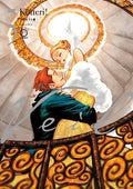 Veil TP Vol. 5 (OF 7) Golden Blink