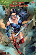GRIMM FAIRY TALES ANNUAL 2026 (ONE SHOT)
