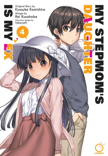 My Stepmoms Daughter Is My Ex TP Vol. 4