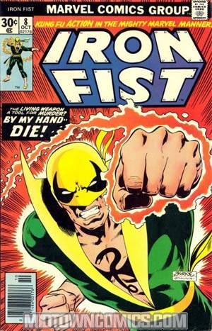Marvel Mystery Comics – 3-Pack