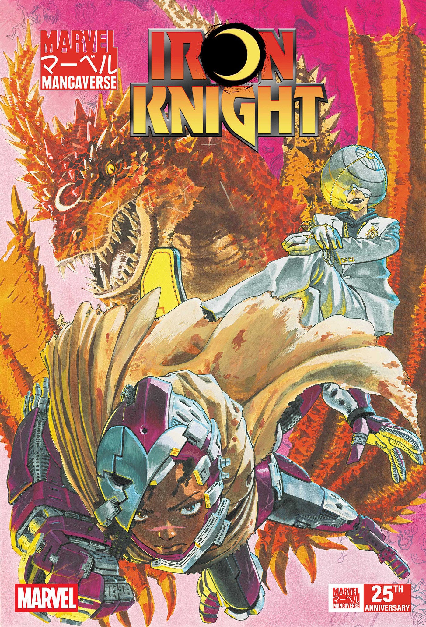 MARVEL MANGAVERSE: IRON KNIGHT #1 Cover A