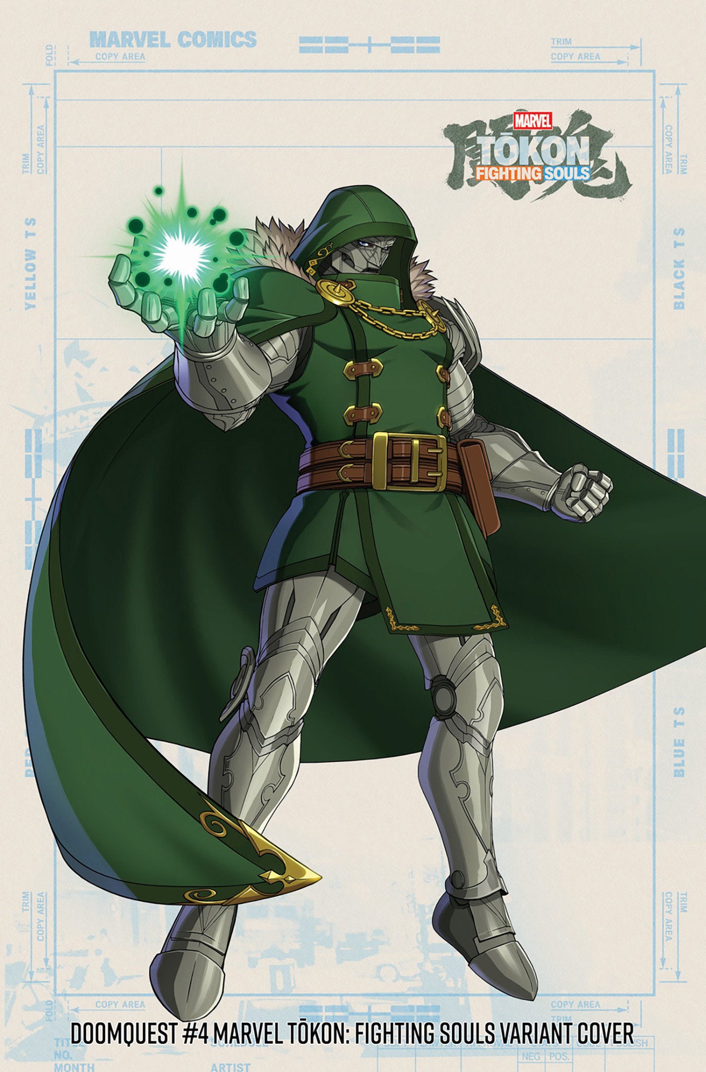 DOOMQUEST #4 Cover C - MARVEL TOKON: FIGHTING SOULS