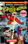MARVEL SPOTLIGHT #32 FACSIMILE EDITION #32
