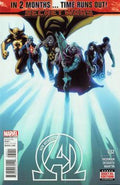New Avengers, Vol. 3 #32