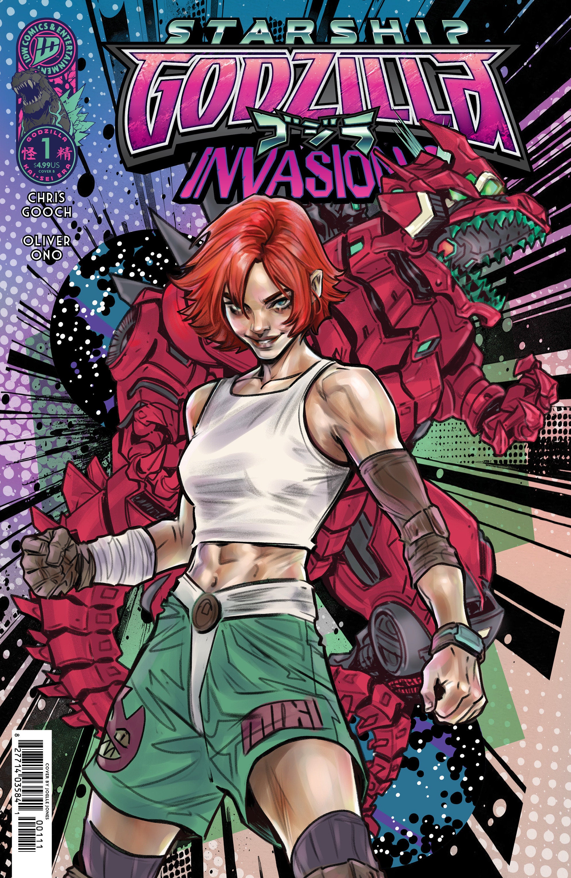 Starship Godzilla: Invasion X [Kai-Sei Era] #1