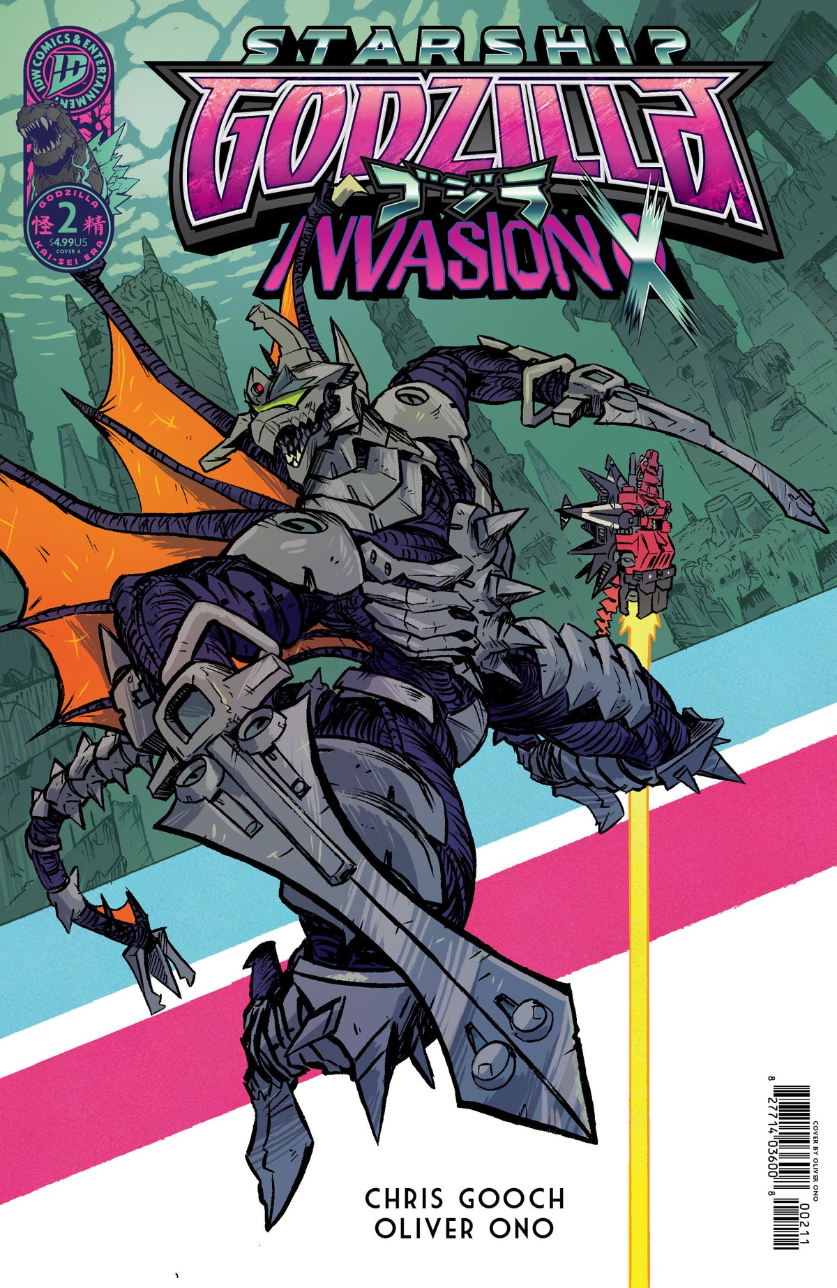 Starship Godzilla: Invasion X [Kai-Sei Era] #2