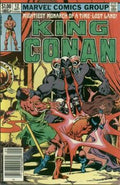 KING CONAN / CONAN THE KING #12 CVR B NEWSSTAND EDITION