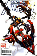 New Avengers, Vol. 1 #50 Adam Kubert Incentive Variant (1:15)