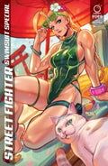 Street Fighter: Swimsuit Special 2026 #1