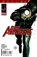 Dark Avengers Annual #1