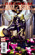 Secret Invasion: War of Kings #1